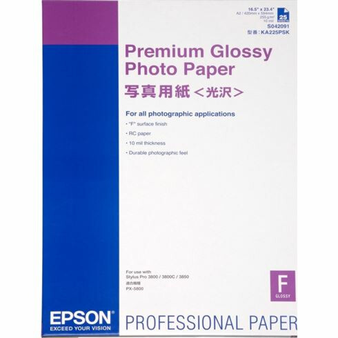 Epson Premium Fotopapier A2 | 25 vel